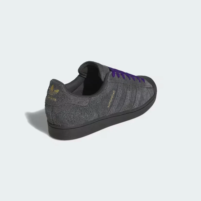 Adidas - Superstar ADV Carbon / Carbon / Collegiate Purple - Image 5