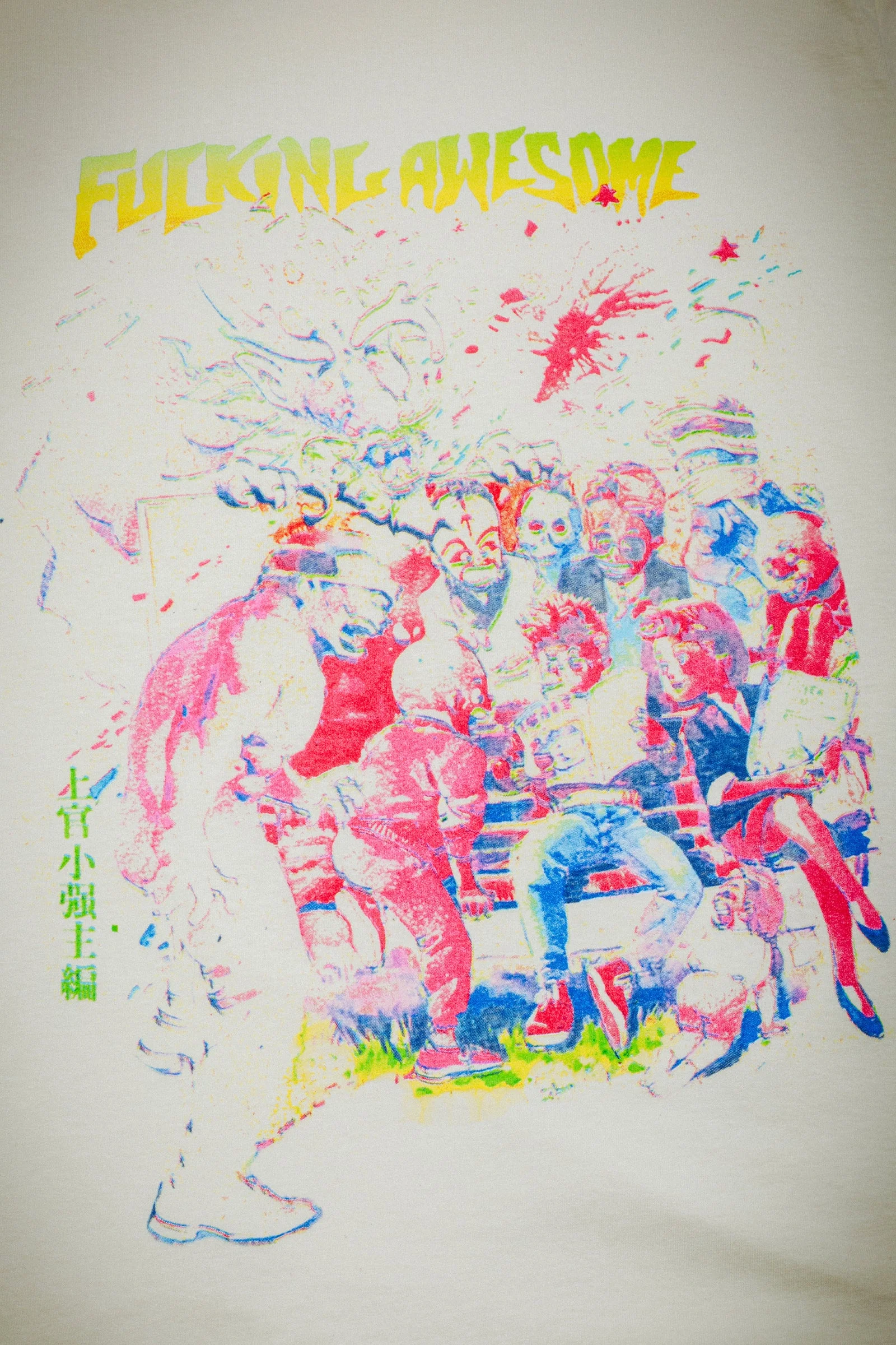 FA - Wrestler Short Sleeve Tee Off White - Image 2