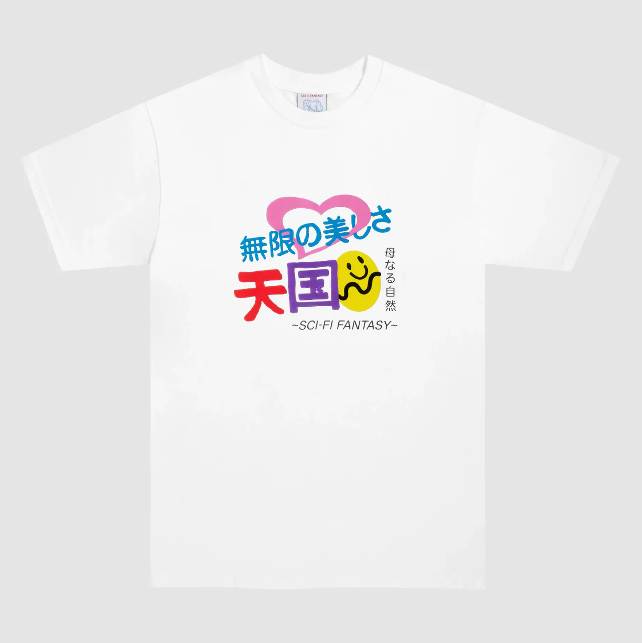 Sci-Fi Fantasy - Foreign Figures Tee White