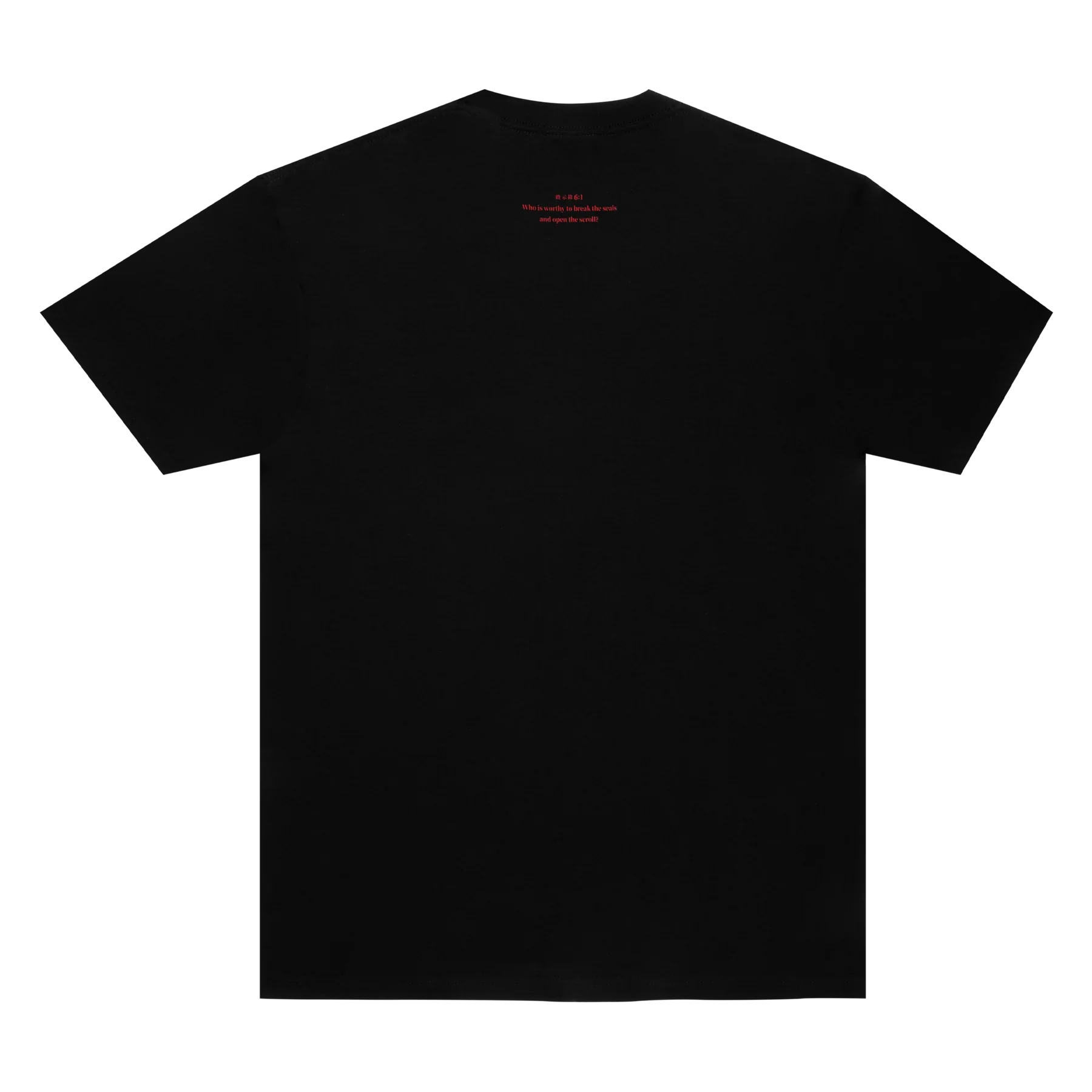 Sci-Fi Fantasy Lamb Tee Black - Image 2