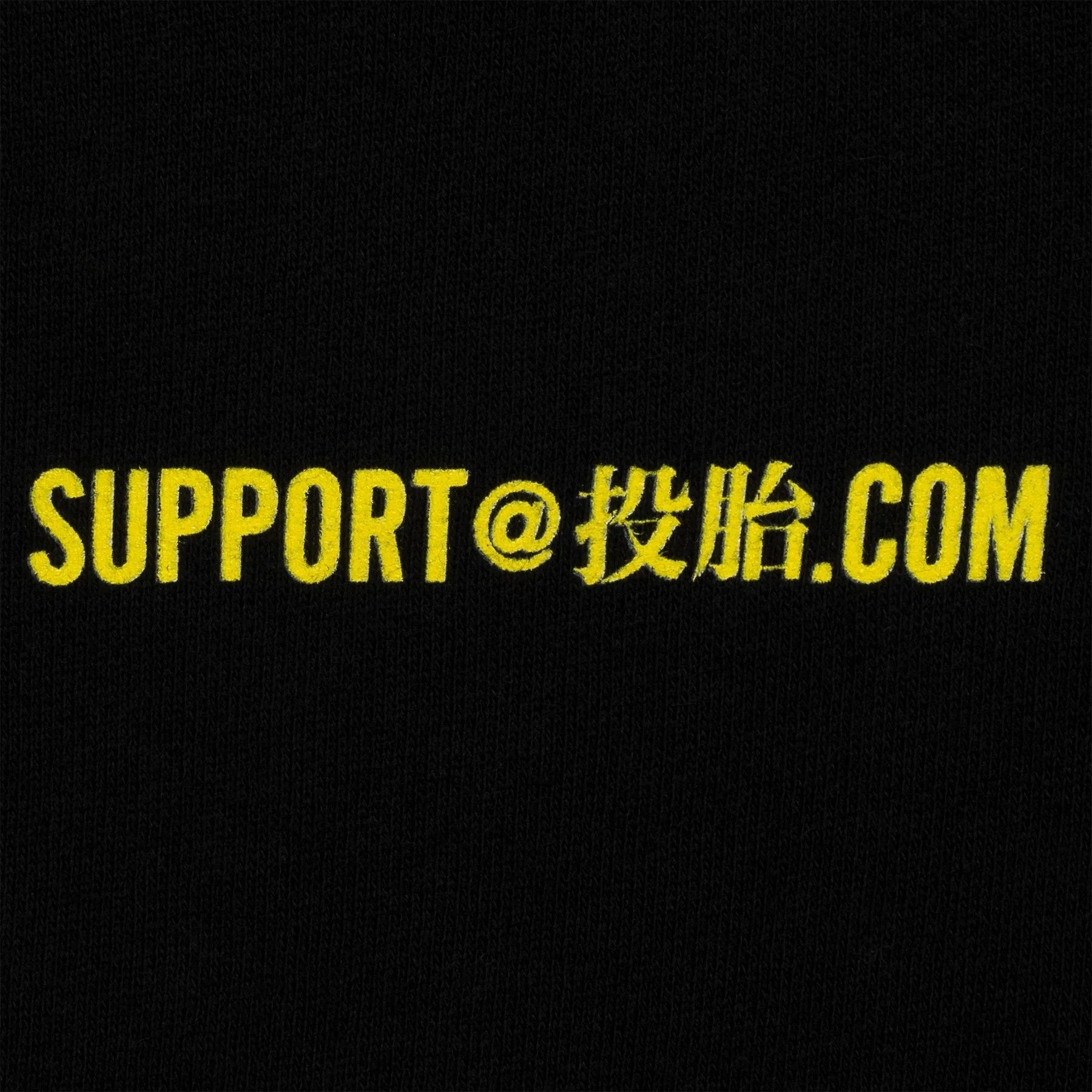 Sci-Fi Fantasy - Tech Support Hood Black - Image 4